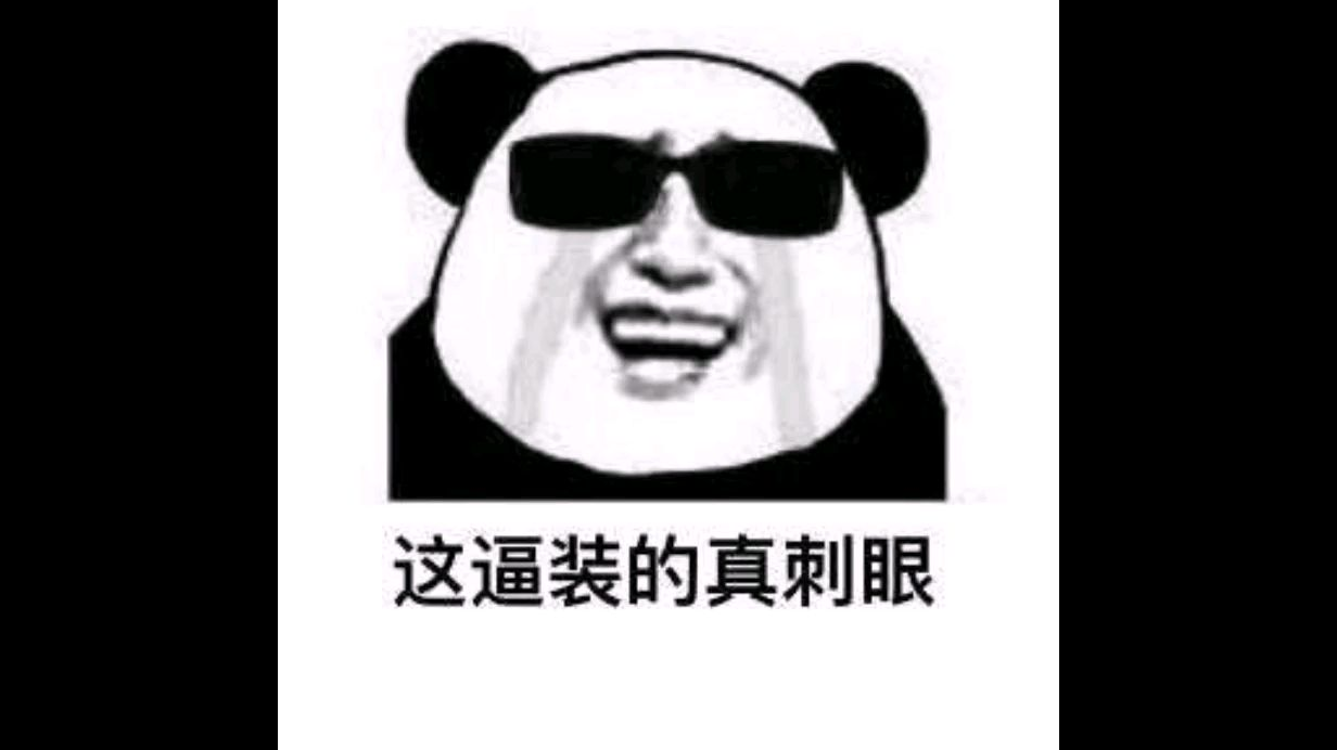 这就是传说中的的枪斗术,牛顿差点从棺材里爬出来